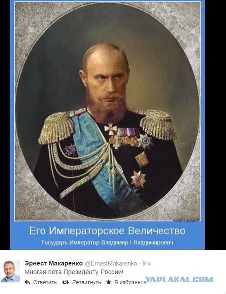 Жителей нашего города призывают каяться.