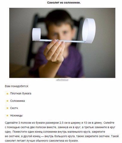 Небольшая подборка разного из сети.