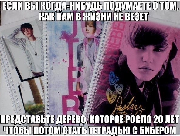 Очень чёрный юмор. Чёрный, как моя душа