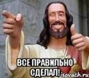 Кедми Яков. В раненых не стреляют!