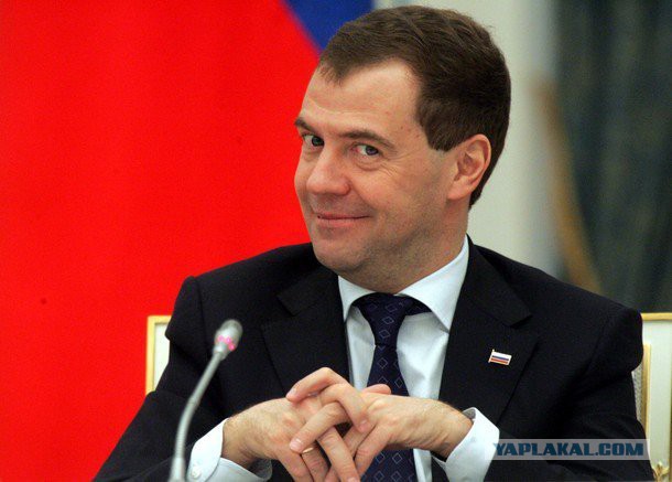 Медведев заявил о законодательном увековечивании санкций против России
