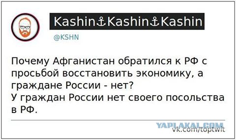 5й митинг против повышения тарифов ЖКХ Новосибирск, более 1000 человек и Навальный