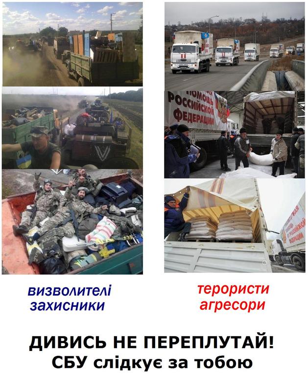 То ли плакать, то ли смеяться !?
