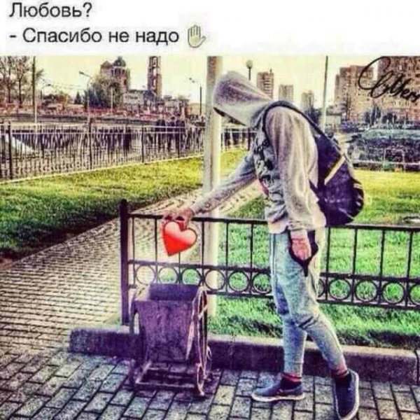 Деграклассники (4)