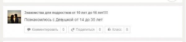 Деграклассники - 5