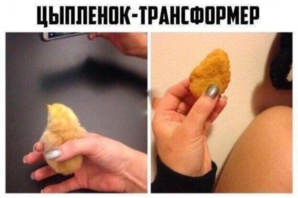 Приколы в стиле "регресс"