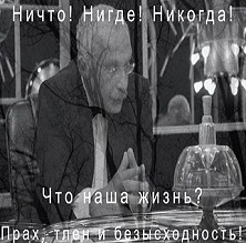 Белые фургоны на дорогах в виде мобильных камер.
