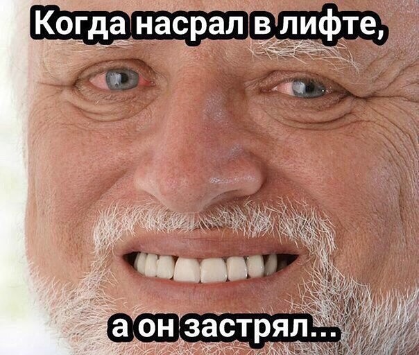 Центнер Идиотизма