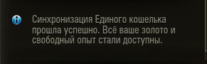 Wargaming 52