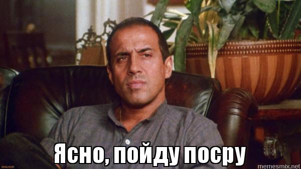 СМИ Украины: Украина уничтожает Россию