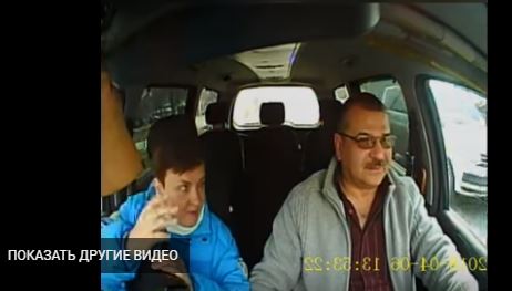 Мечта таксиста