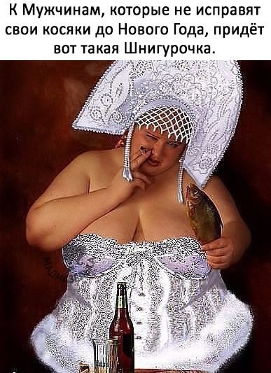 Ох уж эти фотопозы