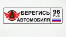 Хоккей сезон 2017-18(КХЛ.НХЛ. Сборная России. хсм. женский)часть 12