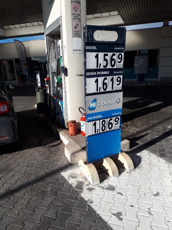 У нас началось, а у Вас?