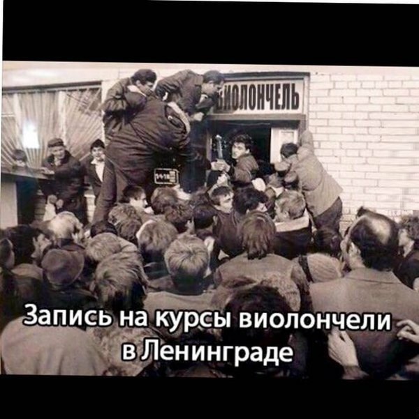Подборка интересных и веселых картинок 18.03.19