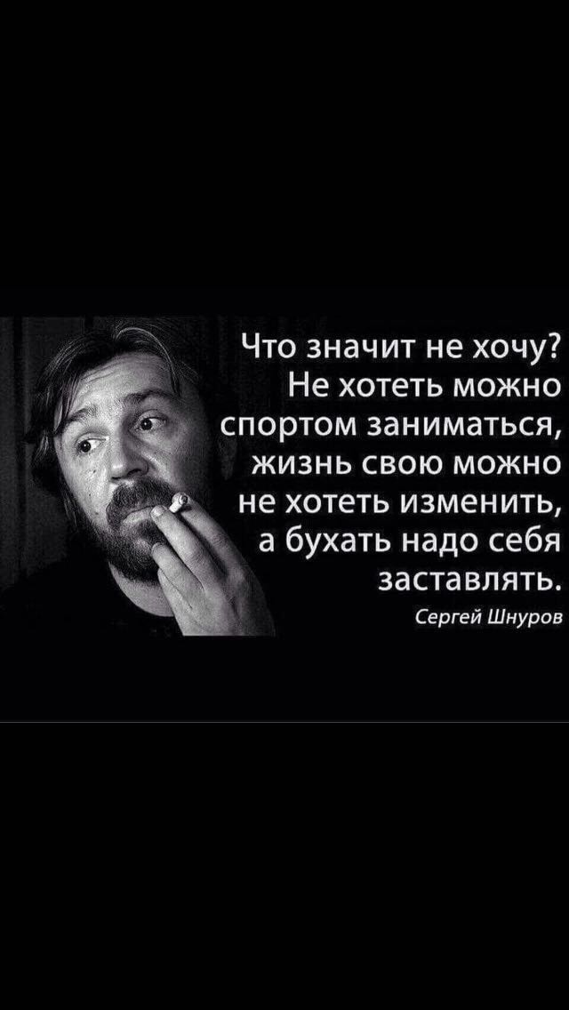 Сочинение на тему – Зачем нам нужно пить!