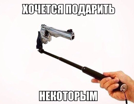 Просто 33 картинки