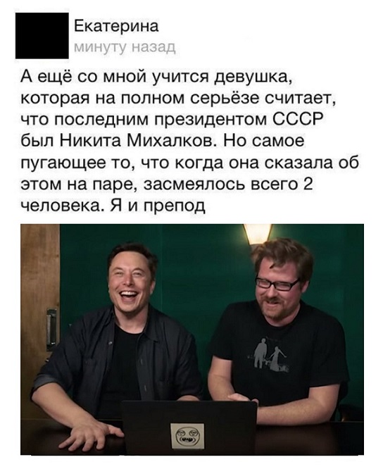 Прикольные комментарии и высказывания из Сети