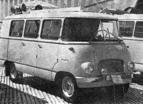 Угадай АВТО-4