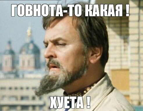 Развод лохов у банкомата