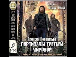 Постпредство России посоветовало НАТО купить учебники по истории вместо зимнего обмундирования