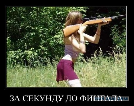 13-летняя девочка стреляет лучше многих взрослых