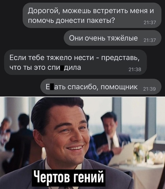 Немного картинок для настроения 31.10.20