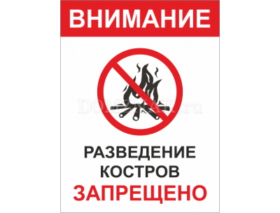 Где больше свободы. РФ против ЕС