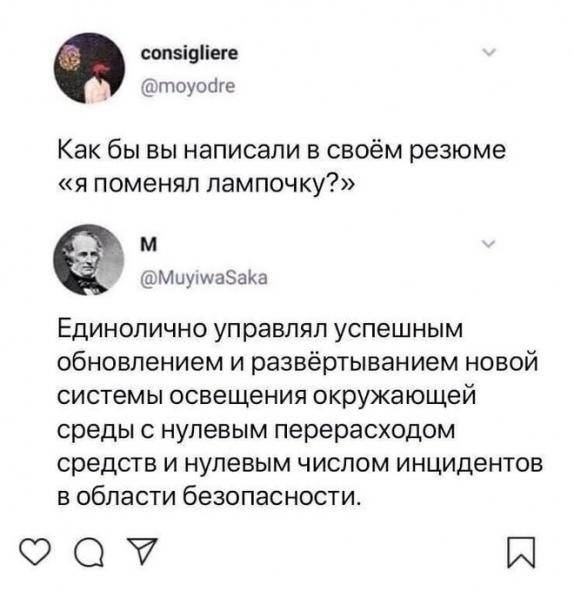 Картинки хорошие и очень хорошие