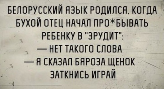 С миру по нитке 28.11