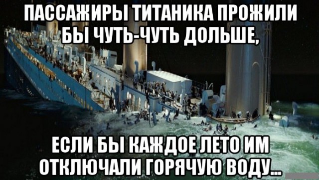 Картинки и мемы для настроения 009