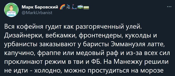 ⚡️ Суд приговорил Алексея Навального к 3,5 годам лишения свободы в исправительной колонии общего режима