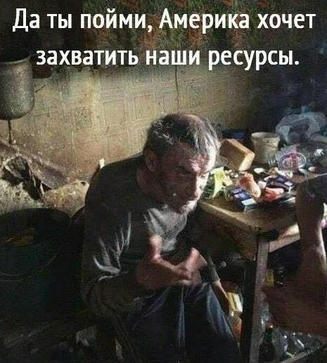 А сейчас нормально, вроде что-то едим, питаемся