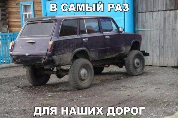 Так себе картинки 04.06.21