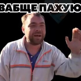 Путин не сказал Шойгу главное!