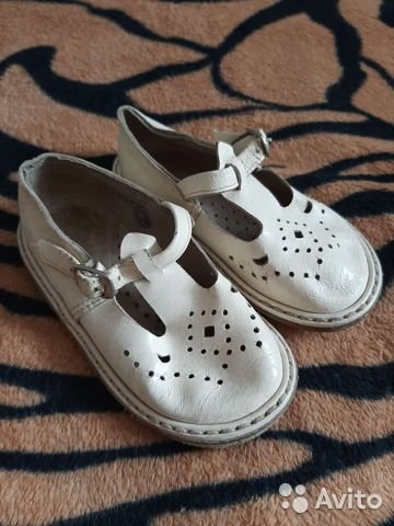 1 сентября, 40 лет назад