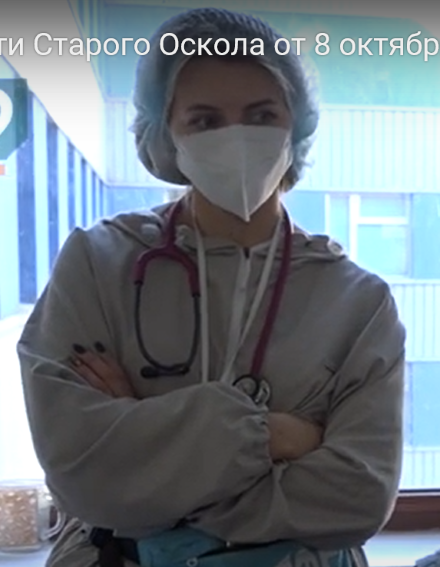 Небольшой сбой системы, ну мы этот момент опустим