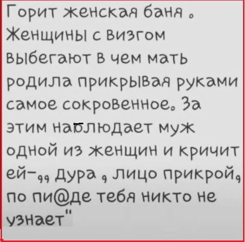 Картинки с надписями и всякие жизненные фразы