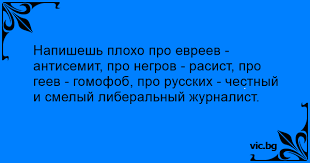 Двойные стандарты или не?