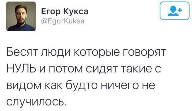 Забавные комментарии из социальных сетей (02.05.22)