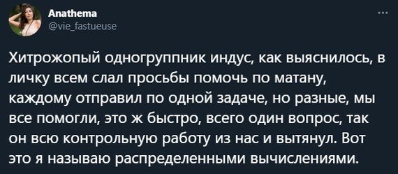 Немного картинок для настроения - 127