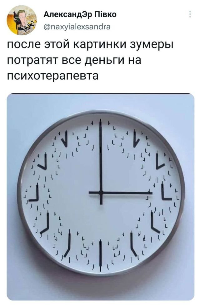 Немного картинок для настроения - 123