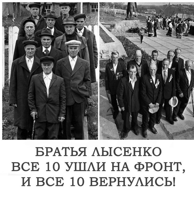 Картинки разные про СССР 25.11.22