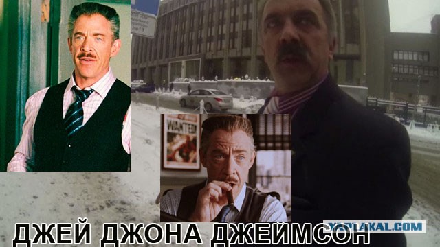 Как мы троллили Генпрокуратуру часть 2