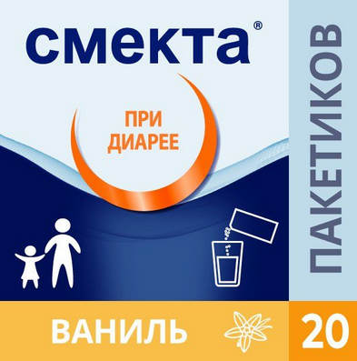 Пронесло
