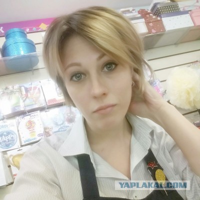 Три часа назад