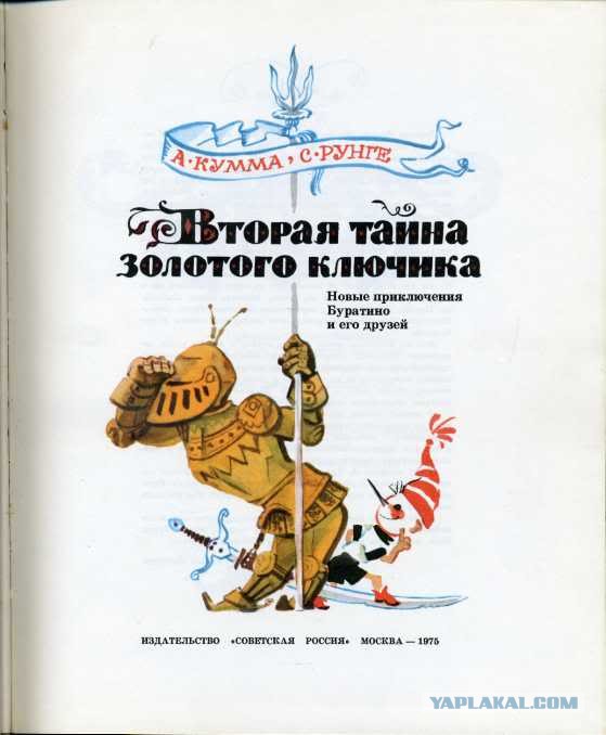 Хочу поделиться…
