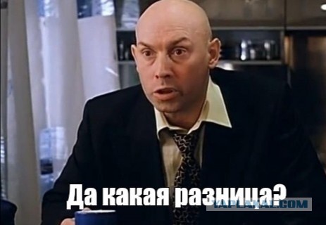 "Нет народа, о котором было выдумано столько клеветы!"