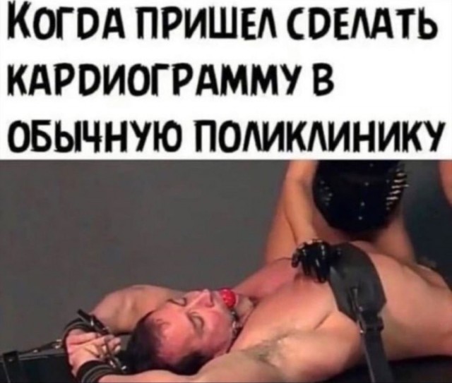 Суббото-баяно-лар