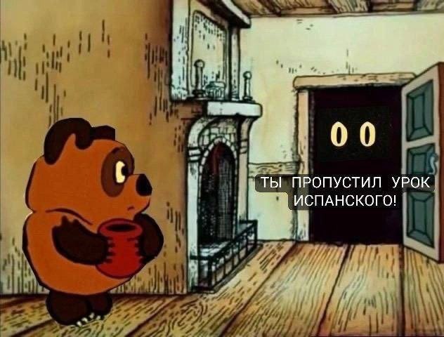 Всего понемногу. От 31.07